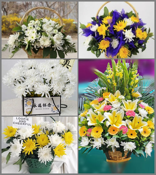 安徽芜湖市无为县石涧镇柴林村白事提篮配送